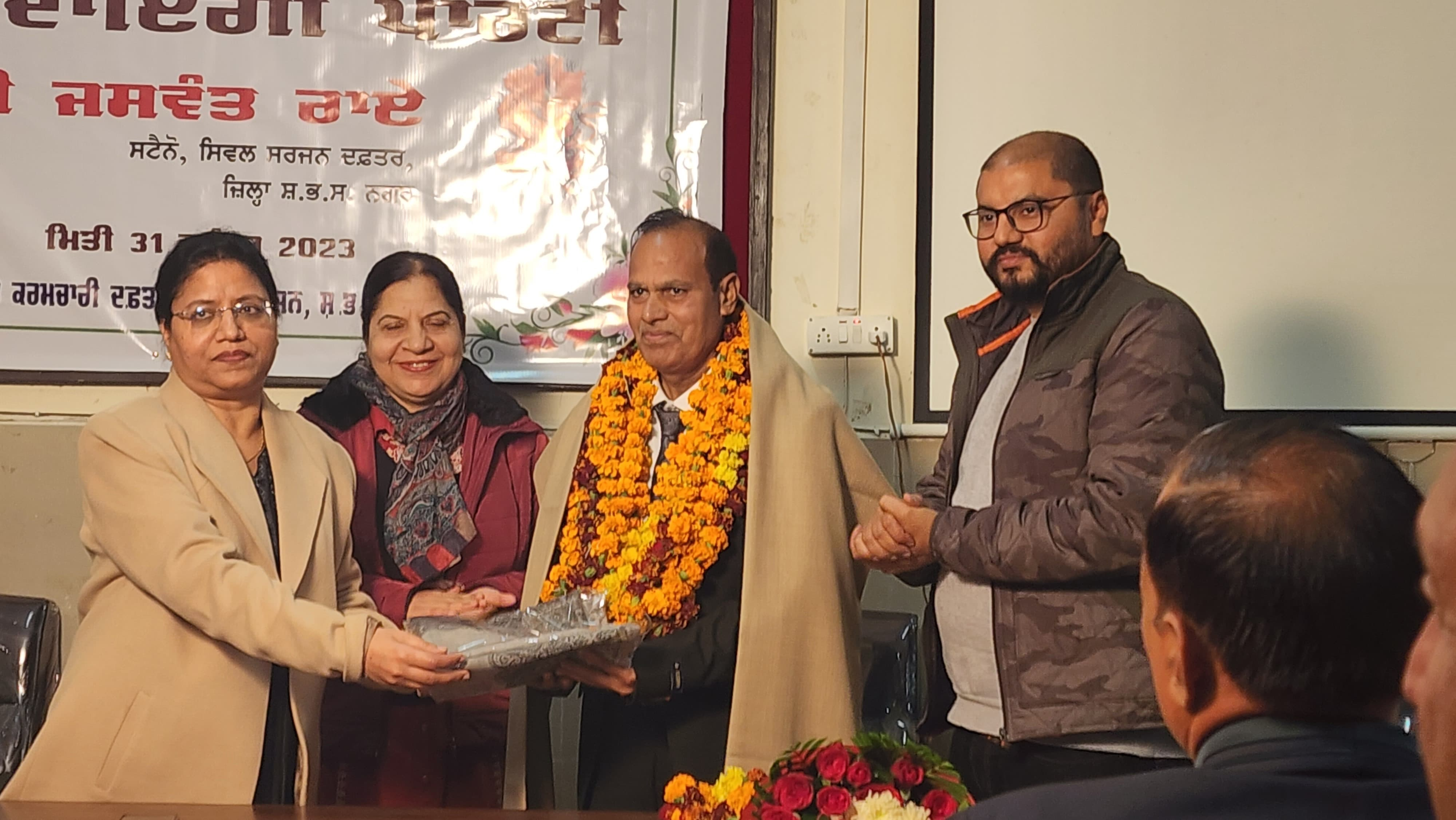 Special honor given to Jaswant Roy Bhammi on his retirement